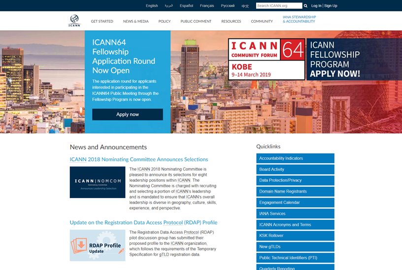 Domain Authority ICANN May Allow Indian Script Domain Names