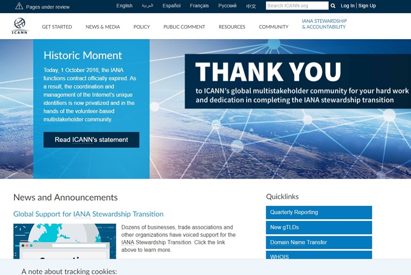 ICANN Takes Over Control of the Internet from the United States