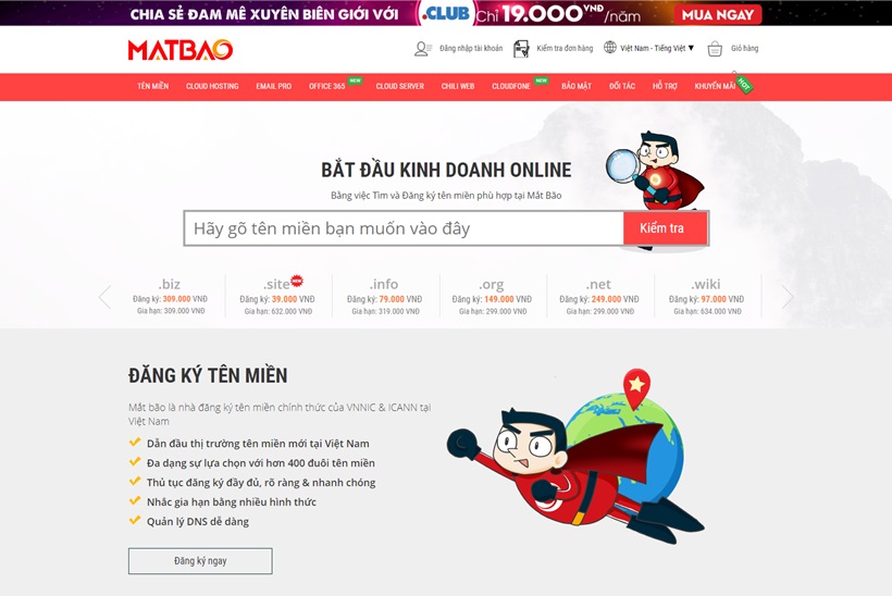 Vietnamese Web Host Mat Bao and Cloud Data Backup Platform Provider Dropsuite Form Partnership