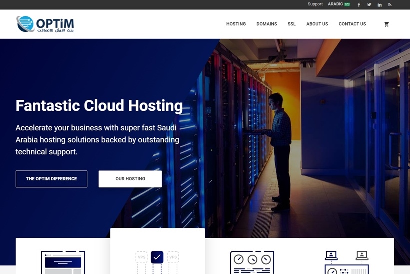 Web Host OPTiM Cloud Hosting Launches G-Suite Services