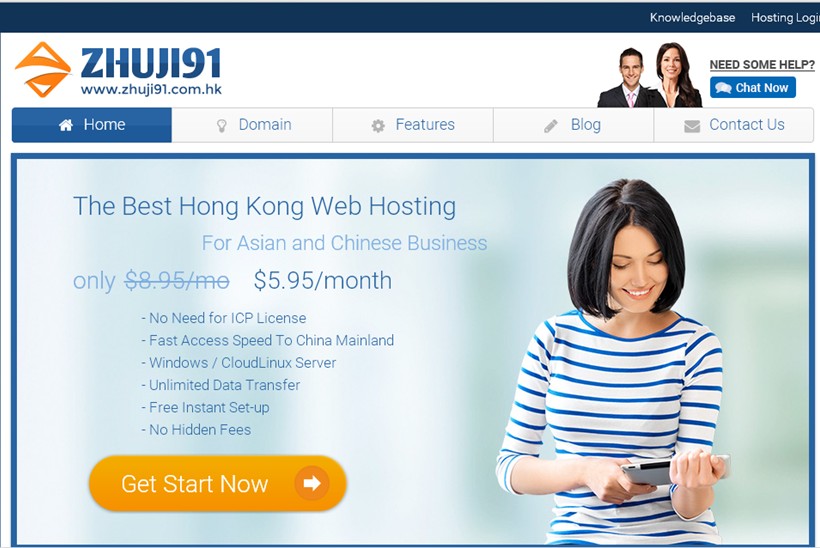 Hong Kong Web Host ZhuJi91 Offers New ASP.NET Packages