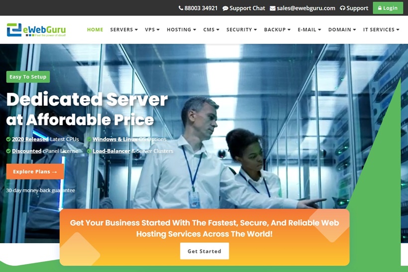 EWEBGURU Elevates Hosting Performance with Introduction of NVMe VPS Server Hosting Plans