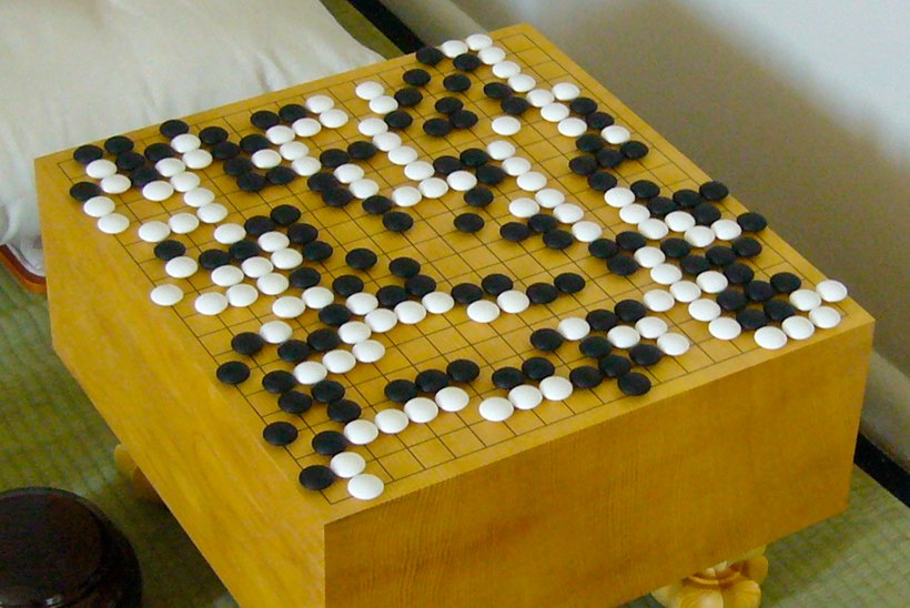 Google’s AI Beats ‘Go’ Champion