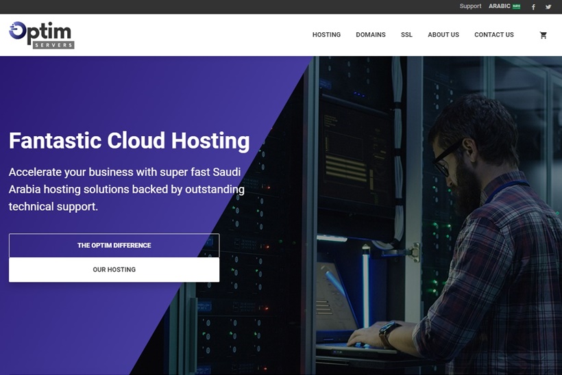 Optimservers Cloud Hosting Unveils Cutting-Edge 10G Cloud & Dedicated Servers