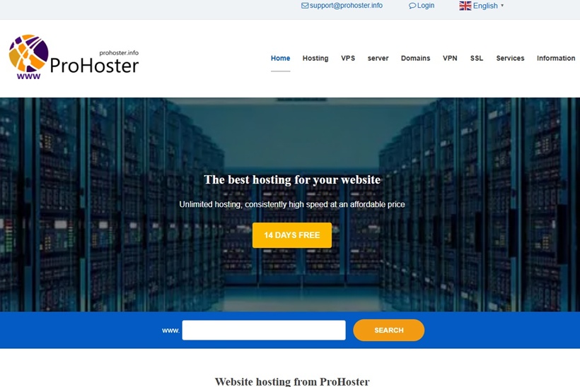 ProHoster Redefines Web Hosting Excellence in the Netherlands