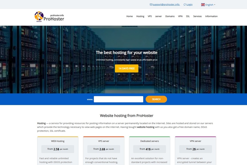 ProHoster Unveils New High-Performance Dedicated Server Line in Gdansk, Poland