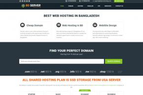 Bangladeshi Web Hosting Company BD Server Hosting Partners with Web Host Liquidweb