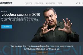 Machine Learning Platform Provider Cloudera and Data Management Platforms Provider Hortonworks Merge